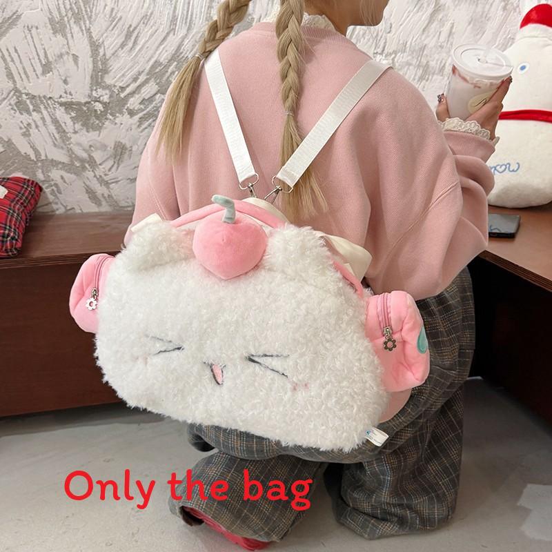 

Headphones Cute Cat Plush Backpack With Peach Decoration For Casual Daily Use рожевий