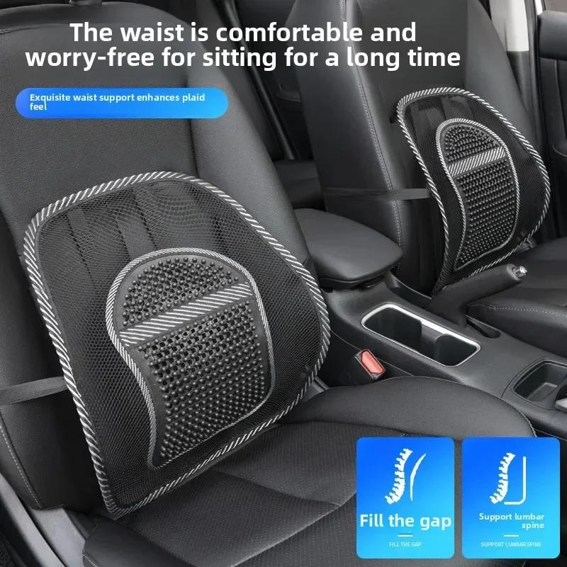 Universal Car Back Support, Massage Chair, Lumbar Support, Waist Cushion, Ventilated Cushion in Mesh for Car, Desk, House