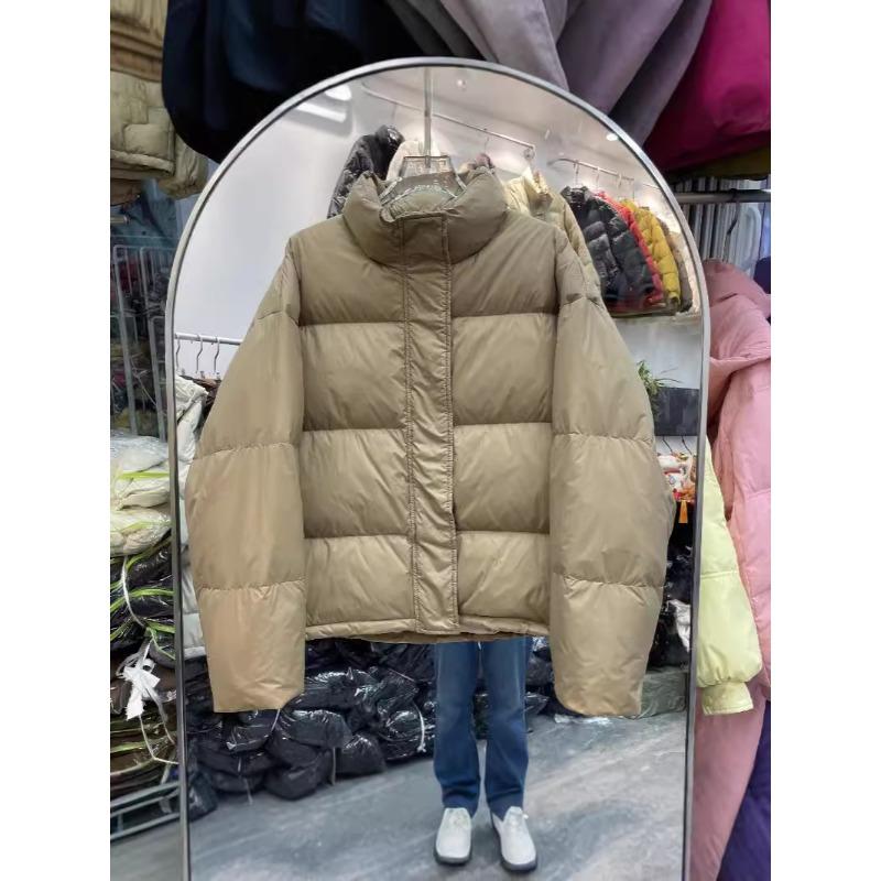 Thickened Short Down Jacket Women's Winter Simple Small Loose Stand-up Collar White Duck Down Bread Jacket