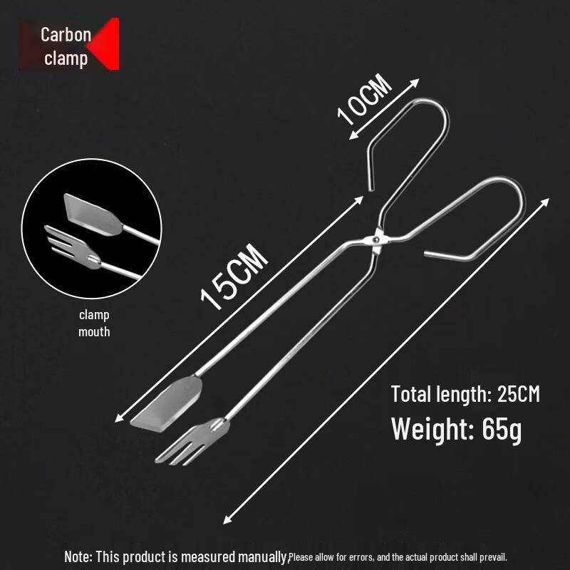 Multi-Purpose Extended Reach Gripper Tongs