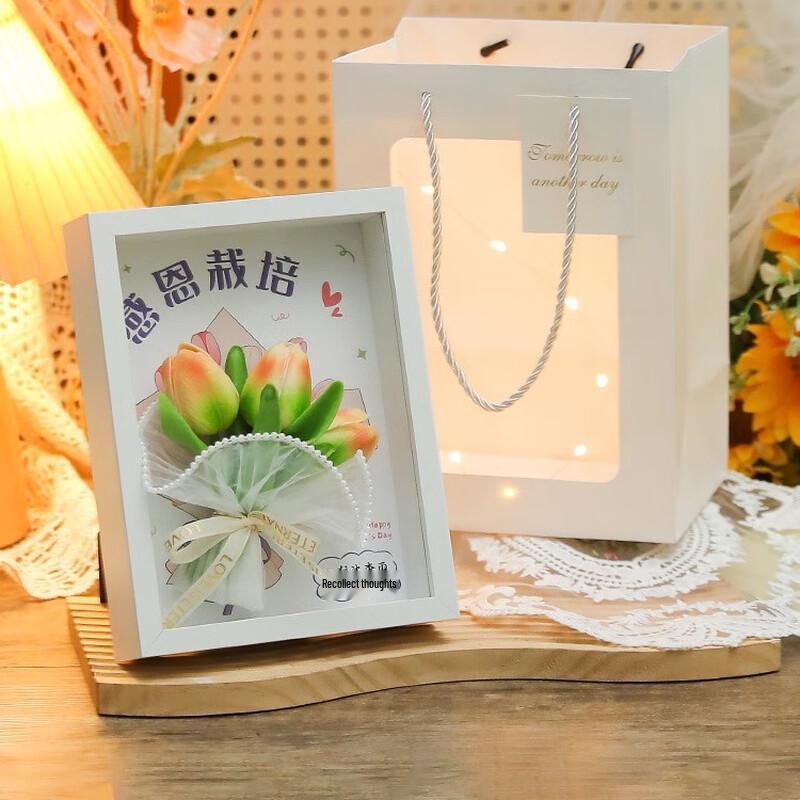 Green Source 2025 Teacher s Day Graduation Gift Set