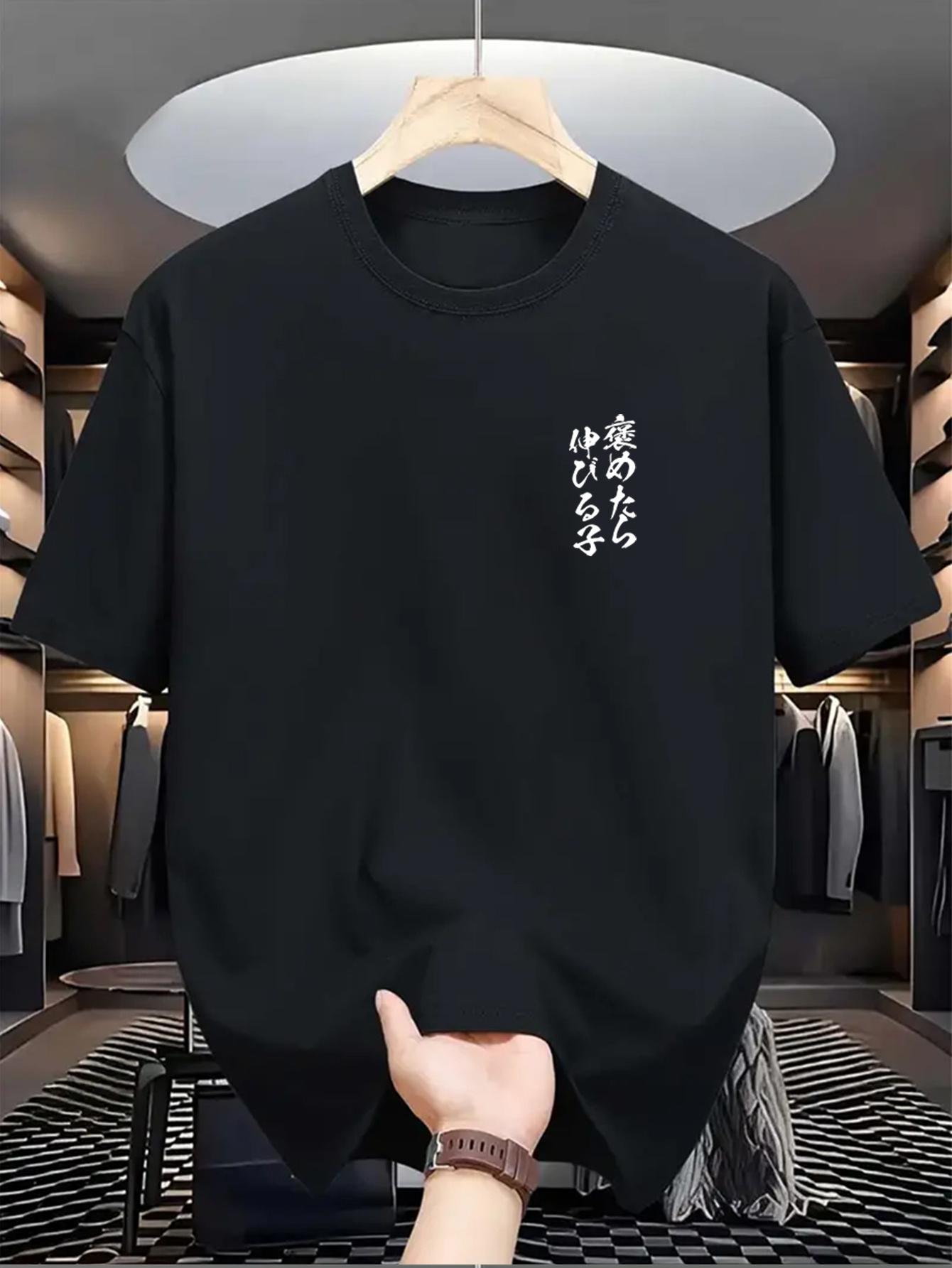 Men S Casual Crew Neck T-Shirt with Harajuku Letter Print L