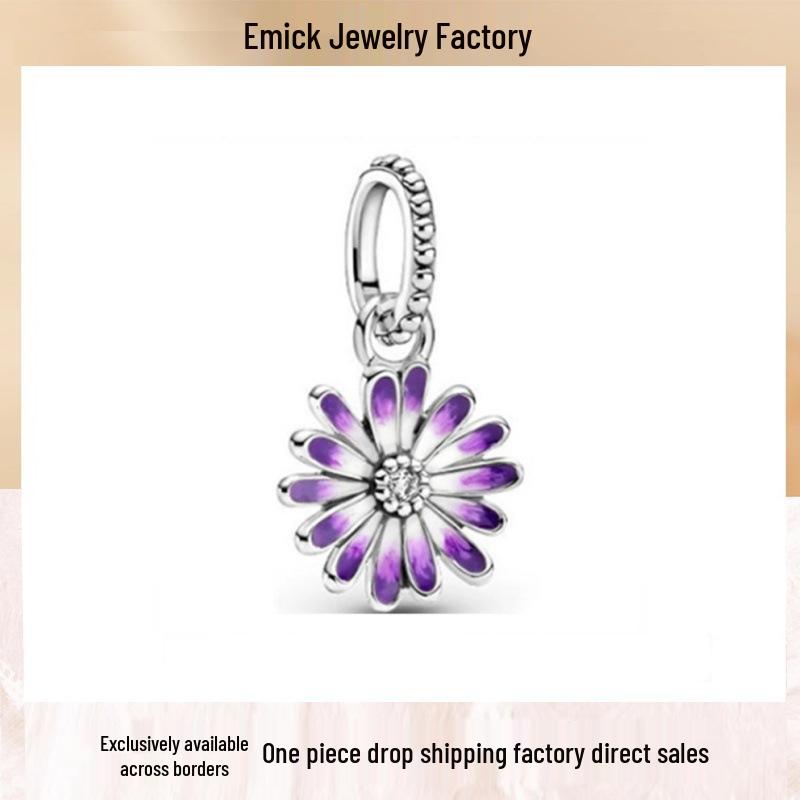 Original Beaded Panjia DIY Pendant - Disney Rainbow & Lavender Style