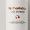 Swanicoco Fermentation Snail Skin Toner 120ml+emulsion 120ml Set