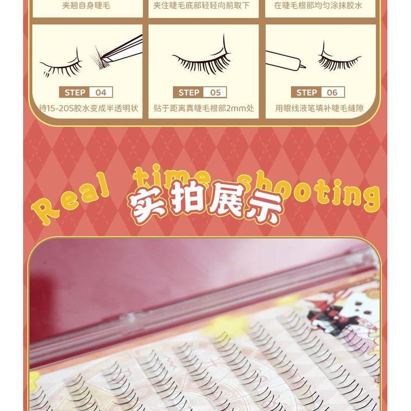 Mogugu - Natural Wispy Cluster Lower False Eyelashes