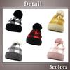 Knitted Check Pattern Hat with CP868 [One Limitation] Pom-Pom, Acrylic, Casual, Women's (Red)