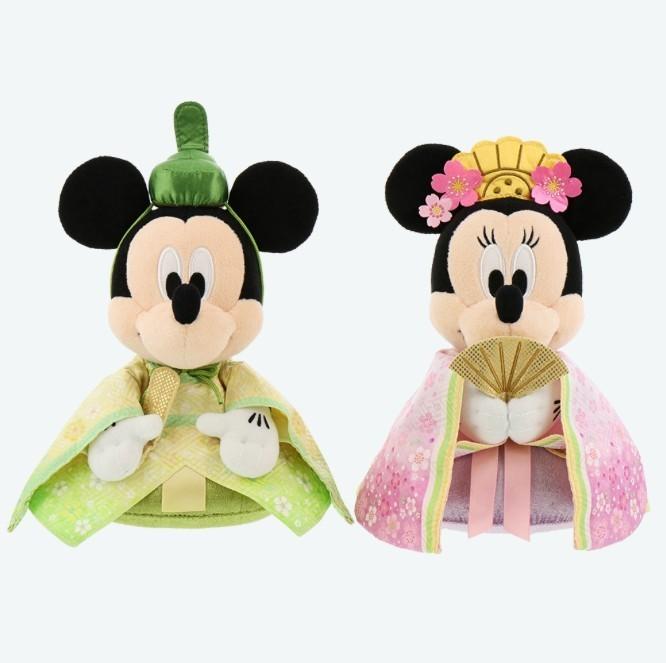Tokyo Disney Resort Limited Mickey Minnie Plush Set Dolls Festival 2026