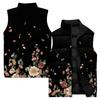 Ladies' Casual And Fashionable Sleeveless Vest Floral Pattern Printed Cotton Jacket