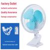 Silent Mini Desktop & Wall-Mount Clip Fan for Dorms