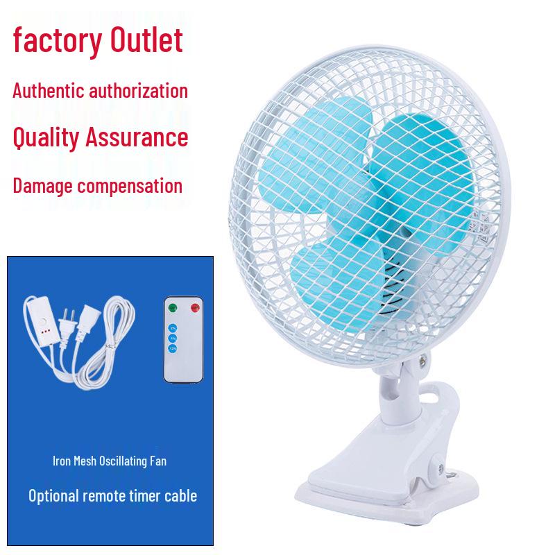Silent Mini Desktop & Wall-Mount Clip Fan for Dorms