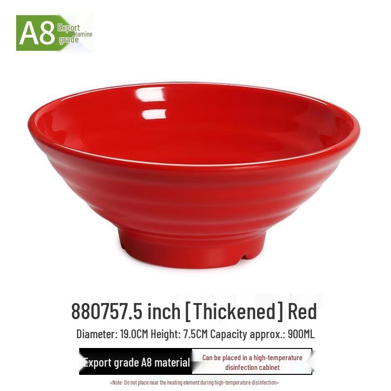 HANDUNYOU Commercial Melamine Soup Bowl