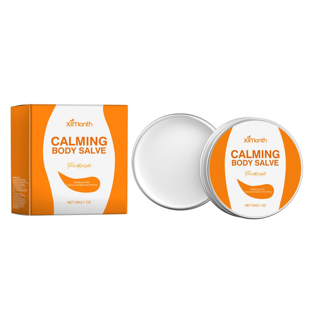 Ximonth Бальзам для ухода за кожей Успокаивающее облегчение при покраснении и боли Увлажняющая заживляющая формула
