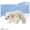 Takara Tomy Ania Polar Bear Animal Dinosaur Toy for Ages 3 and Up AC-10 (Children's)