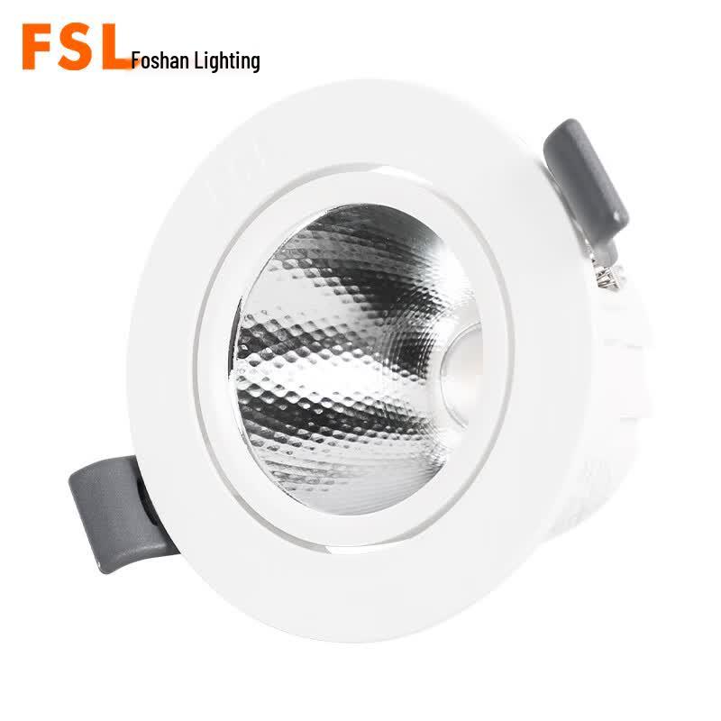 FSL LED COB Ceiling Spotlight