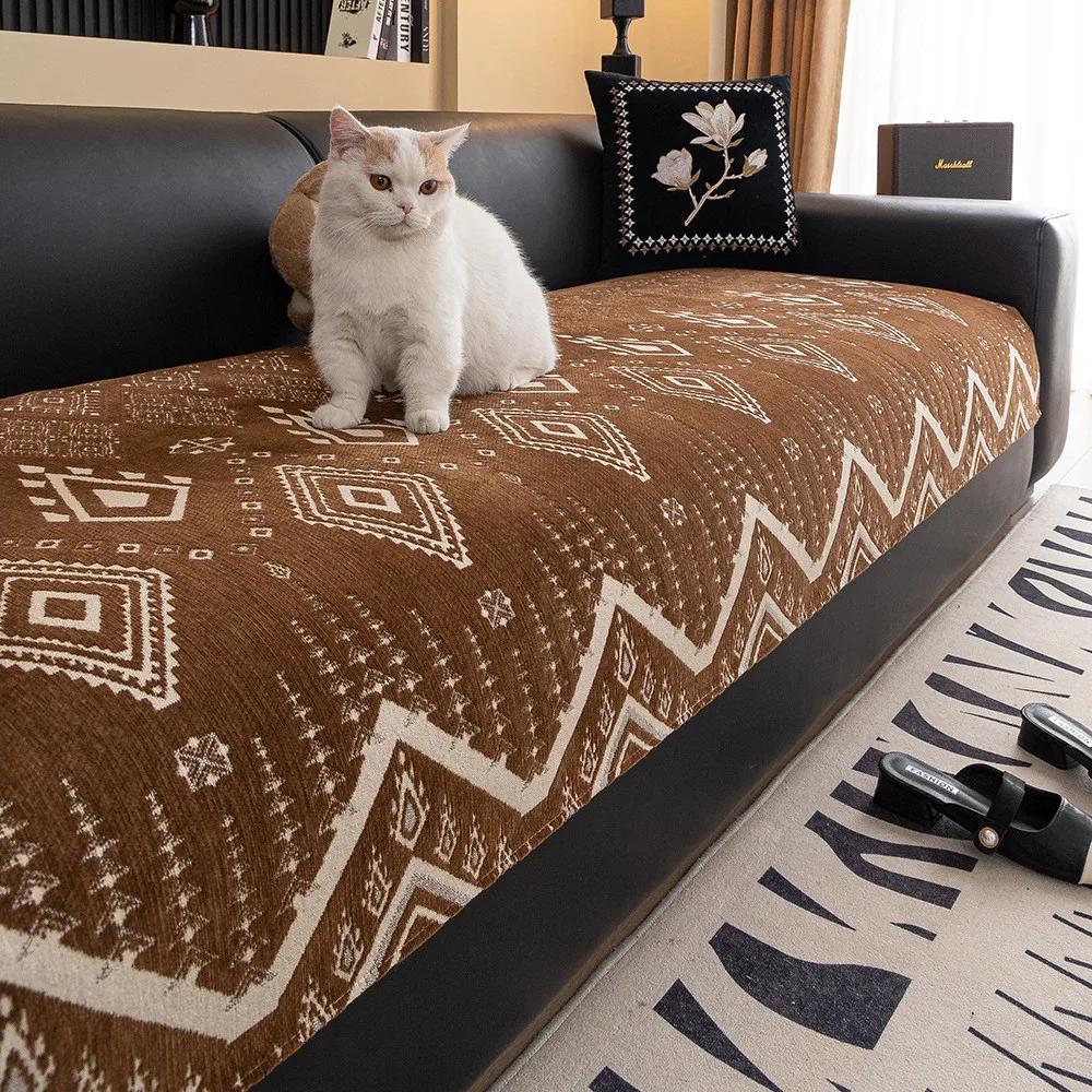 Geometry Pattern Chenille Non-Slip Sofa Cover All-Season Durable Dustproof Anti Cat Scratch Backrest And Armrest Towels