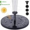 Solar Power , Bird Bath-Fountain Water Floating Pond Garden Patio Decor