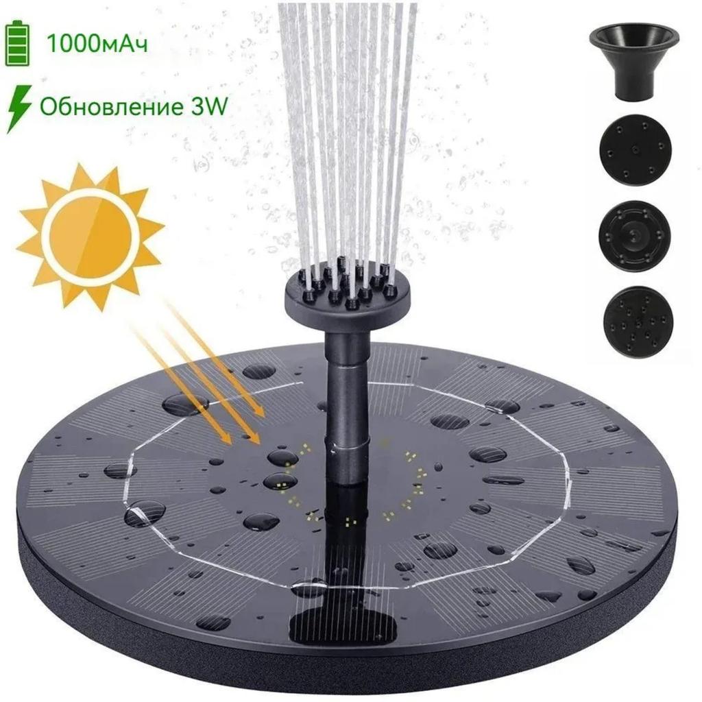 Solar Power , Bird Bath-Fountain Water Floating Pond Garden Patio Decor