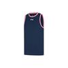 Li Ning CBA Collection Basketball Suit Men's Guangdong Blue AATU017-1