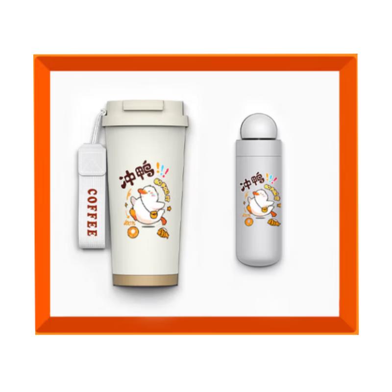 

Go Duck Mug & Umbrella Gift Set