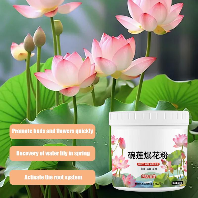 Aquatic Plant Fertilizer Water Lily Effective Plant Blossom Booster water lily nutrient powder fertilizer to promote flowering