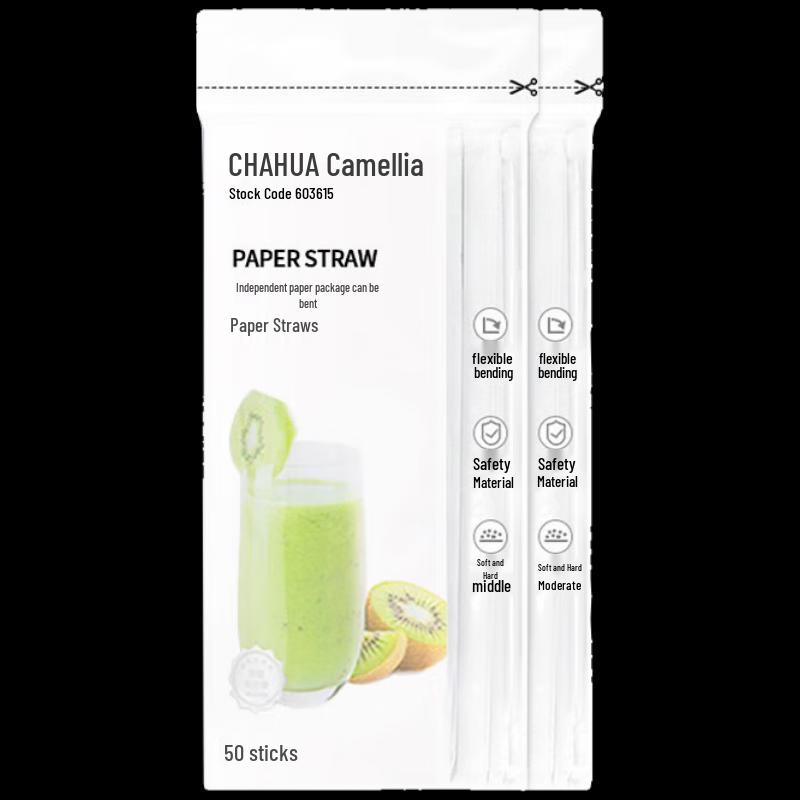 Chahua Individually Wrapped Bendable Paper Straws (100 Count)