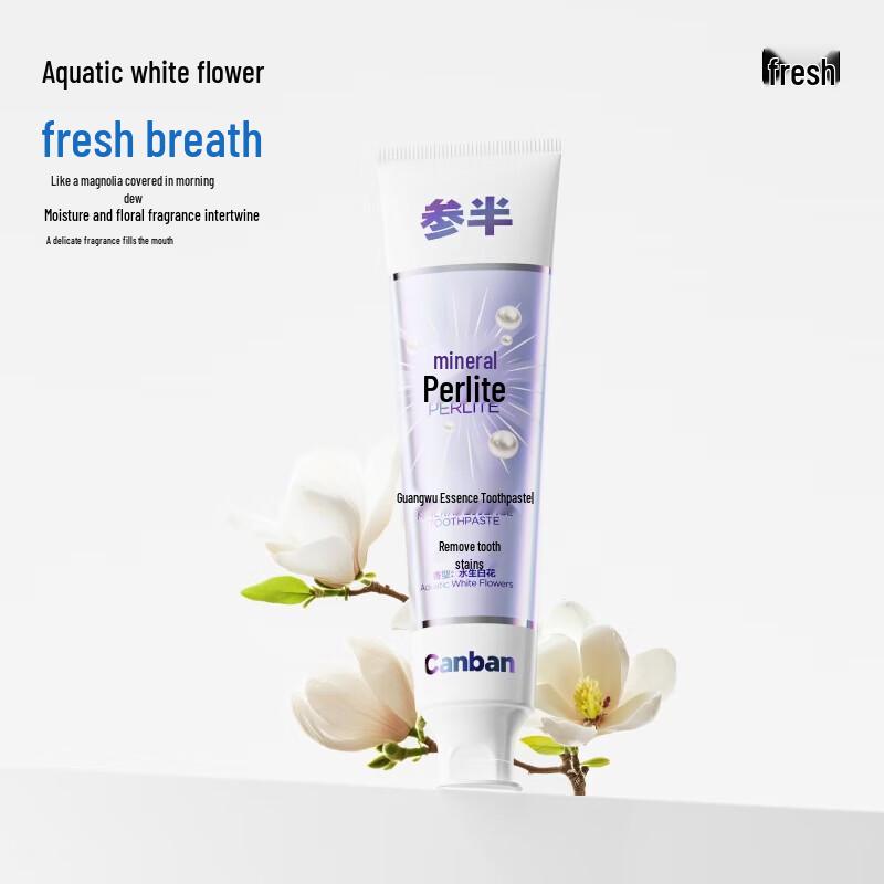 Cenpan Mineral Essence Whitening Toothpaste