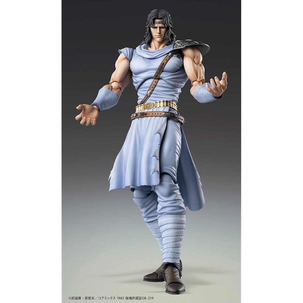 Medicos Entertainment Fist of the North Star Toki Action Figure 175mm PVC ABS POM Painted Collectible