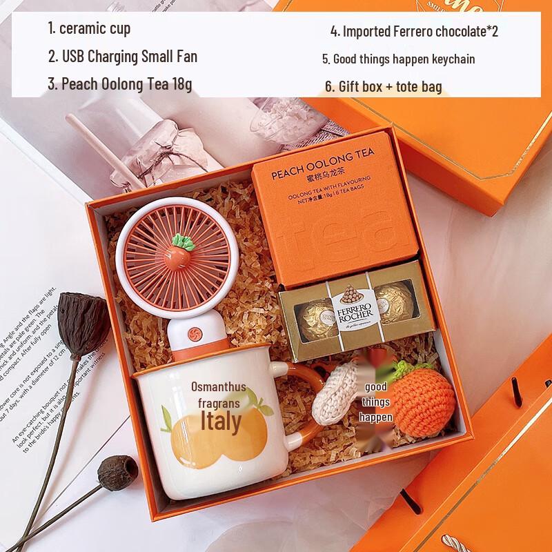 Good Luck Ceramic Mug & Gadget Gift Set 005 Ceramic Mug, Mini Fan, Tea, Keychain