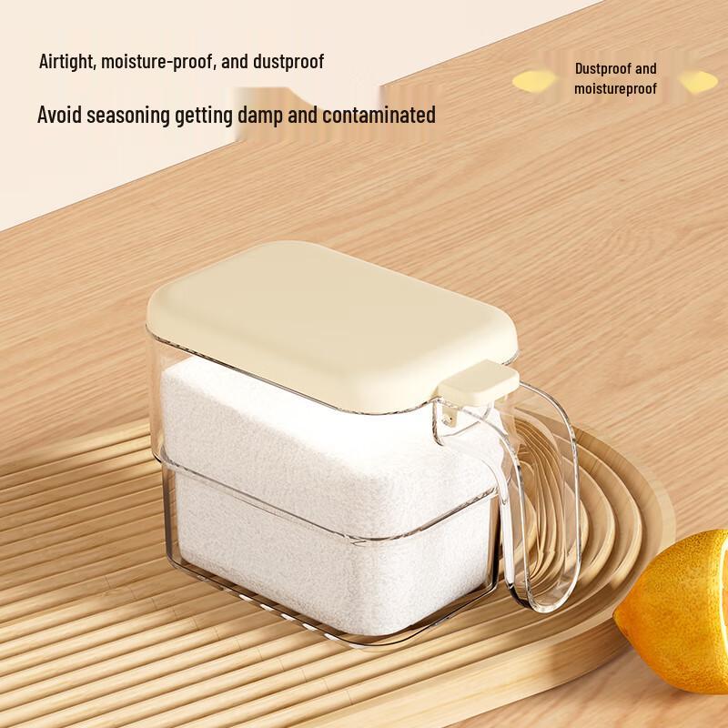Wall-Mounted Kitchen Storage Box with Seasoning Jar
