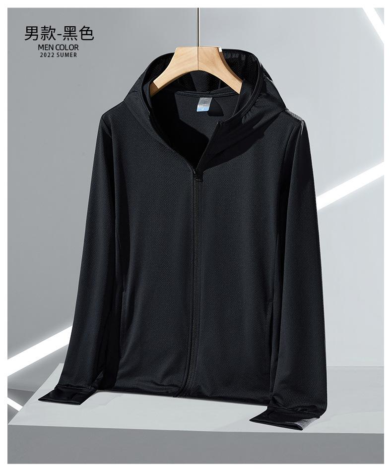 Summer outdoor original yarn sunscreen clothing women's UPF + UV protection ice silk sunscreen top sunscreen clothing jacket men's