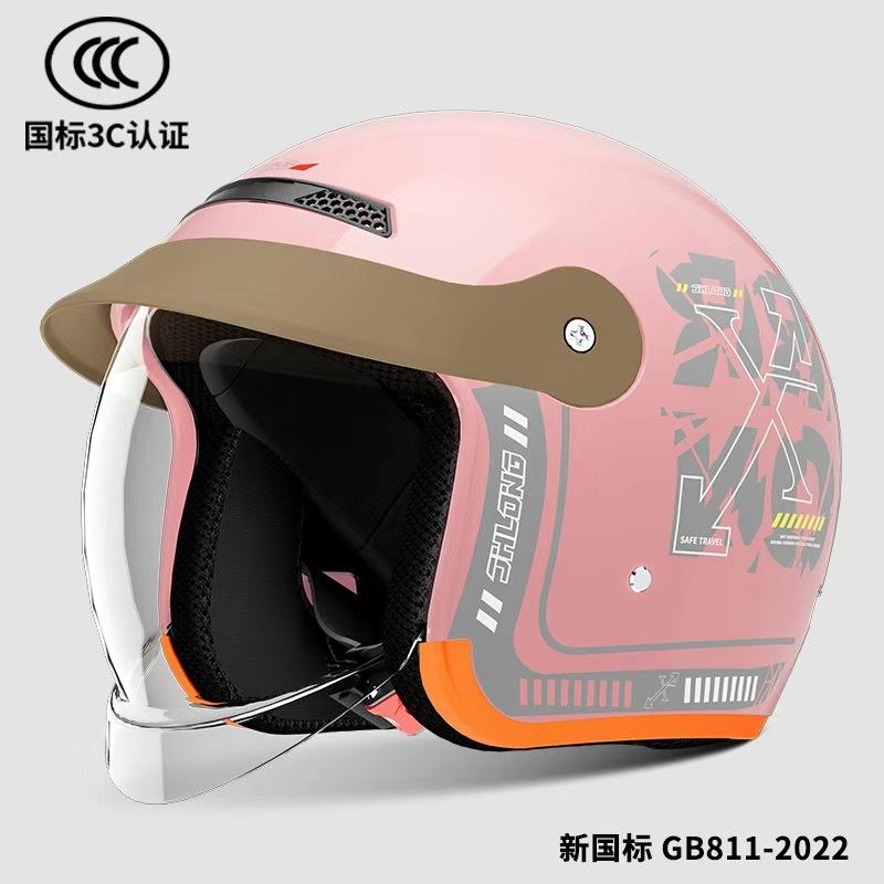 Electric Battery Car Helmet Men and Women Summer Sunscreen Breathable Helmet Riding