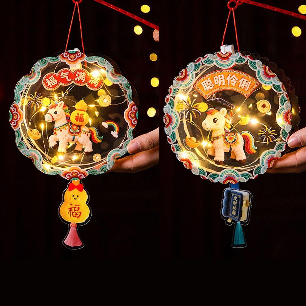 Luminous Chinese New Year Lantern DIY Handheld Horse Lantern Spring Festival