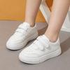 Children's Synthetic Leather Panel Sneakers with Adjustable Hook and Loop Straps Lightweight Casual Shoes for Everyday Use