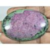 226Cts. Natural Ruby Zoisite Oval Cabochon Loose Gemstone 41X60X08MM D-156