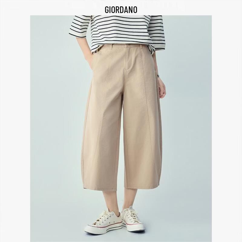 Giordano Women s Cotton Wide-Leg Capri Casual Pants 28
