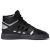 Adidas Originals Drop Step Black (Unisex) Skate Shoes EF7141