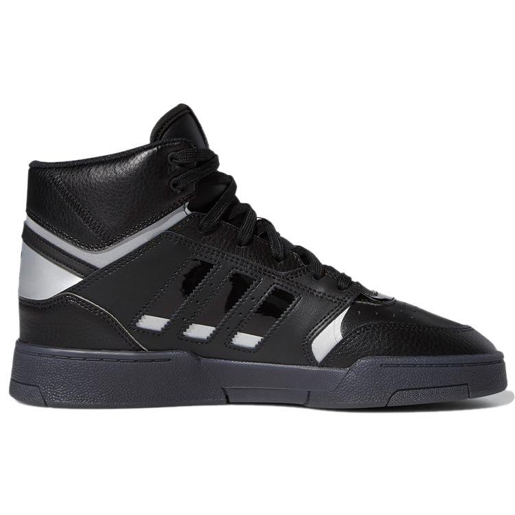 Adidas Originals Drop Step Black (Unisex) Skate Shoes EF7141