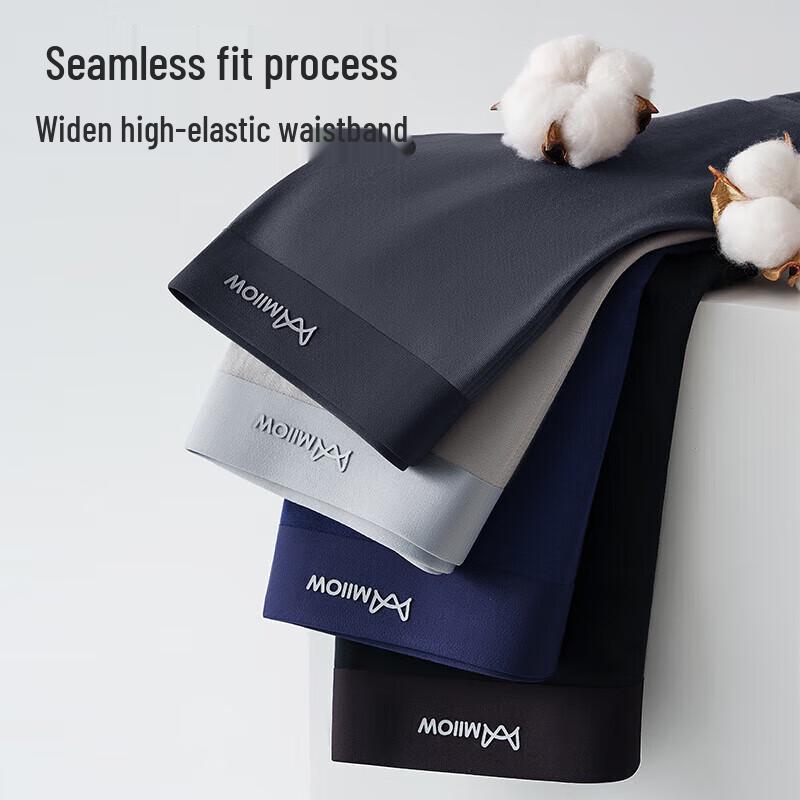 MIIOW Men's 10A Antibacterial Seamless Cotton Underwear 4-Pack