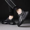 Autumn New Leather Men's Shoes Trendy Shoes Thick Sole Heightening Dad Shoes Versatile Air Cushion Light Sports Casual Shoes Men