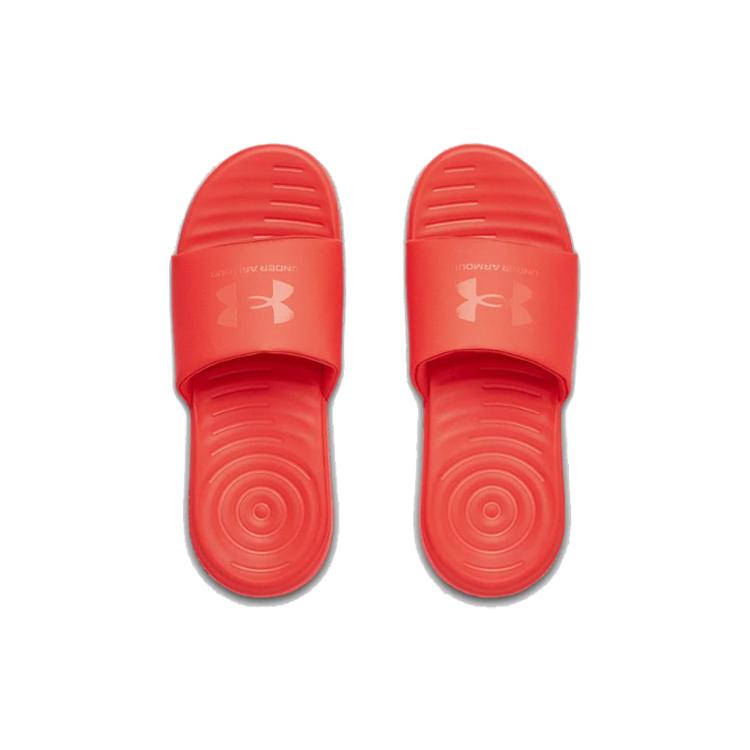 Under Armour Ansa Fixed Slide 'Beta' 3023761-602
