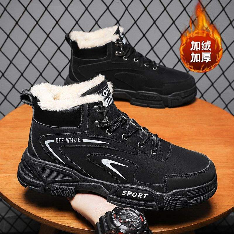 Winter Snow Boots Men's Velvet Thickened Warm Martin Boots Short Boots Northeast Waterproof High-top British Northeast Cotton Shoes
