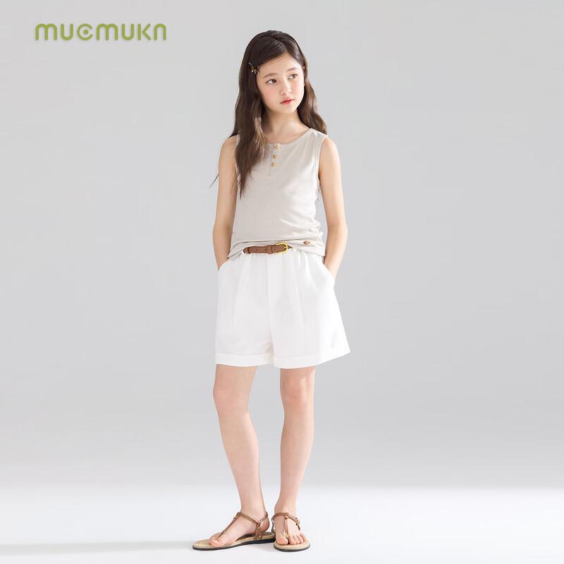 Mucmukn Girls' Tencel Linen Henley Vest