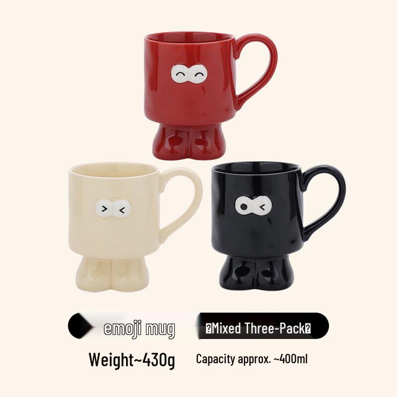 Emoji Ceramic Mug with Coaster