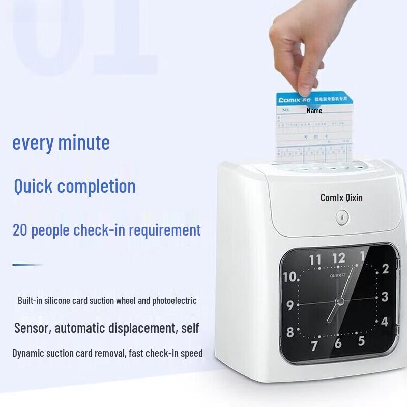 Comix MT-620 Mechanical Time Clock CN plug (adapter included)
