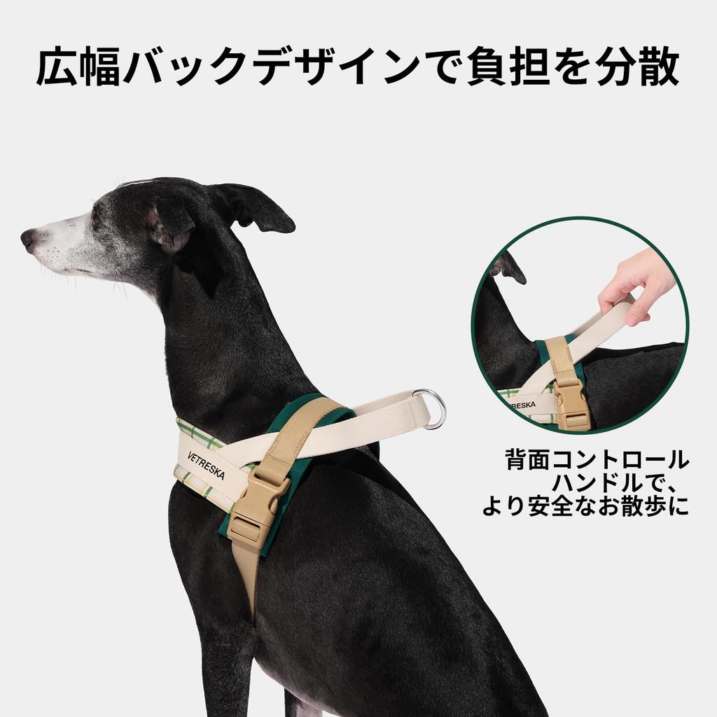 VETRESKA Santal Forest Harness Set Cute Dog Harness and Leash Set with Backpack Reduces Easy Secure Easy to Put On and Take Soft Padded Pet Harness