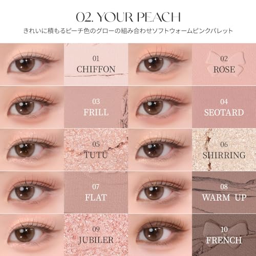 BBIA Základní paletka očních stínů #01 Your Mauve Base Denní Vysoce pigmentovaná Třpytivá Vícebarevná Oční stíny Univerzální Korejský make-up