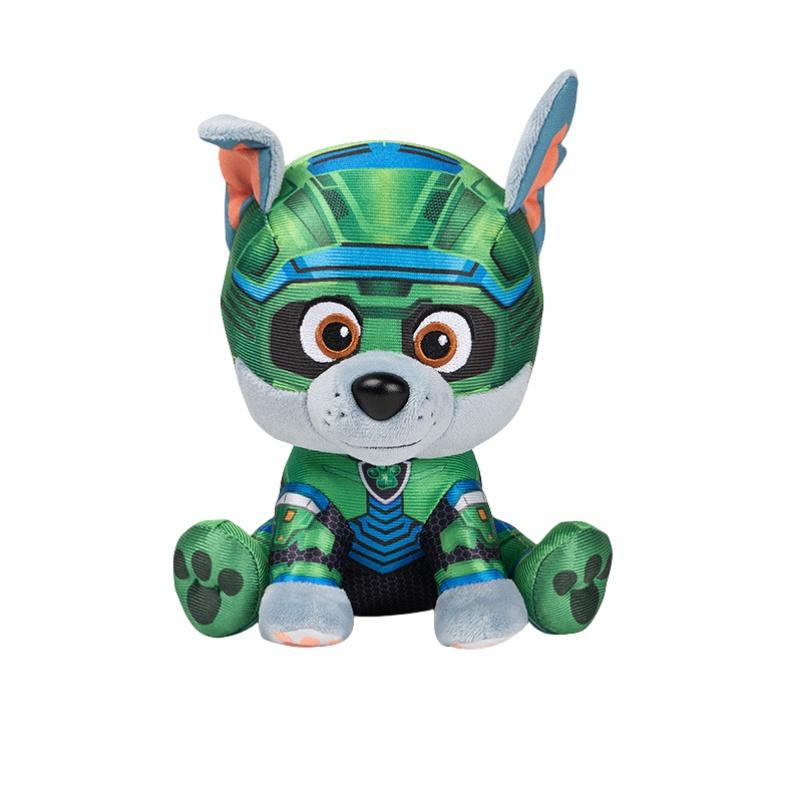 Cute Plush Toy From "paw Patrol Mighty Pups Save Adventure City 2" Movie Soft And Huggable Animal Design Small Size Tian)