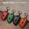 For BMW 1 2 3 4 5 6 7 Series X3 X4 M5 M6 GT3 GT5 Top Layer Leather Key Case Cover Protective Shell Holder
