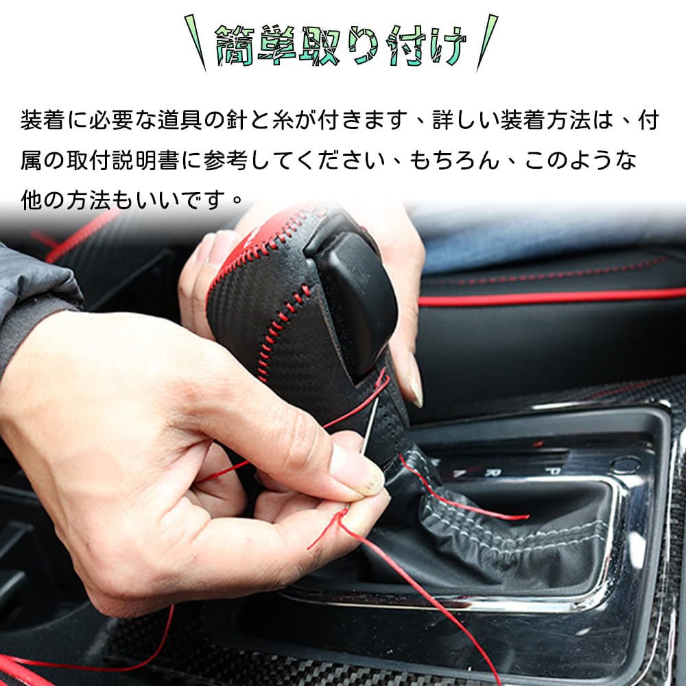 Bmolpt Shift Knob Cover for Daihatsu New Taft and LA900 Series 2020 Shift Grip Interior Custom Car Stain and Scratch Custom Easy Installation with