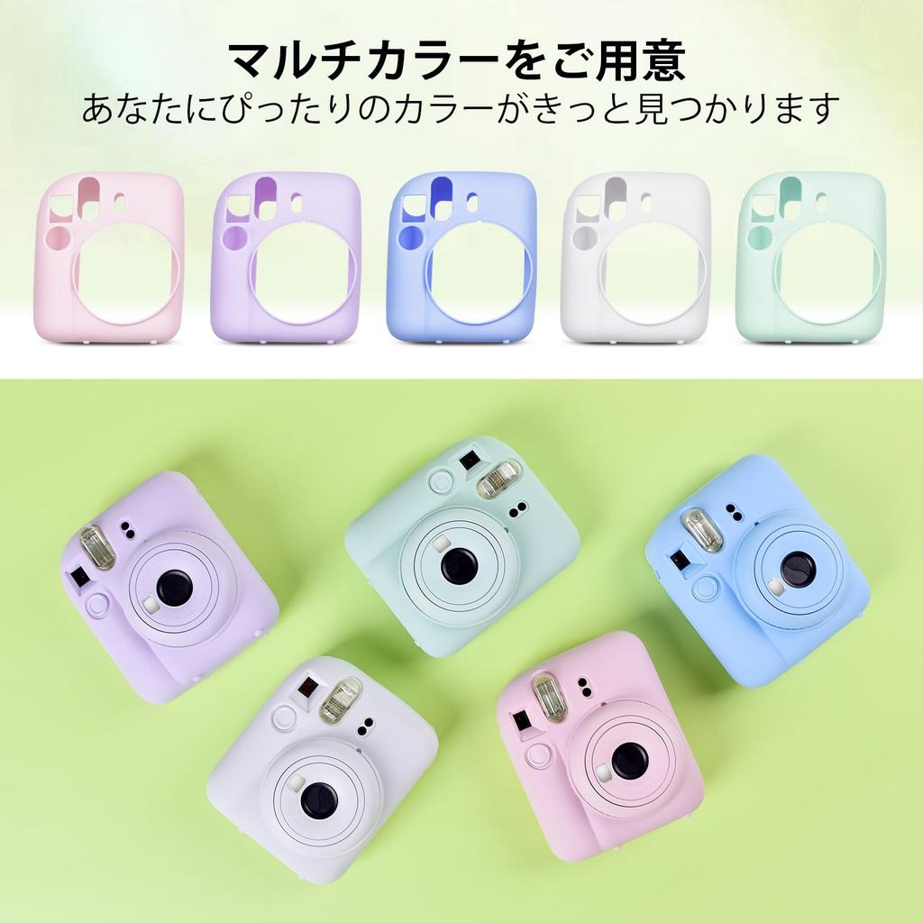 HIYQIN Fujifilm Instax Mini 12 Case, Silicone Travel Case, Shockproof, Silicone Jacket Protective Cover (Blue)